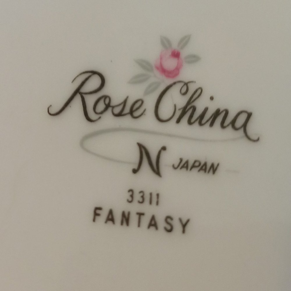 Vtg Rose China Fantasy Bowl Fine China Made Japan - Picture 3 of 5